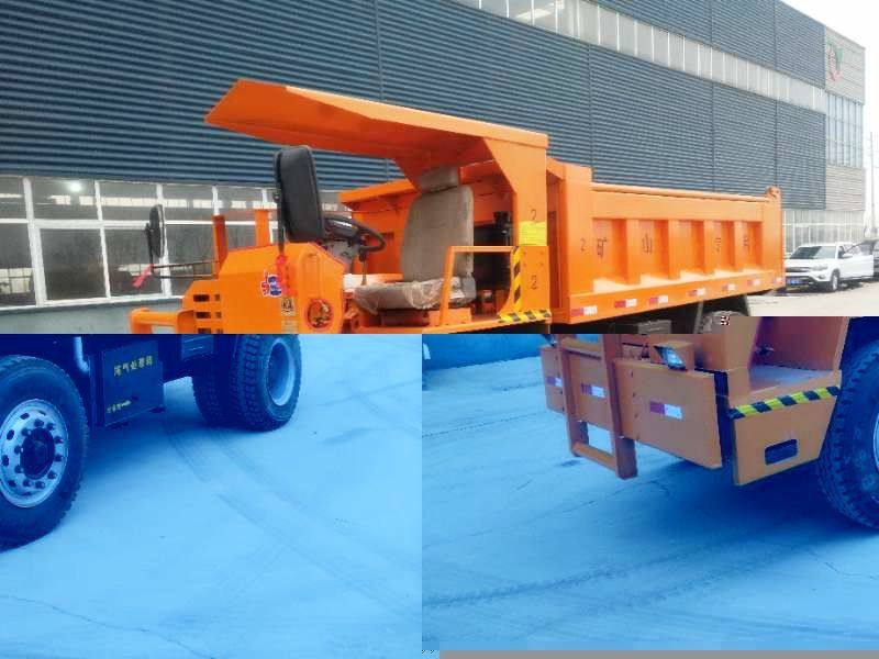 20噸濕式制動(dòng)礦用運(yùn)輸車