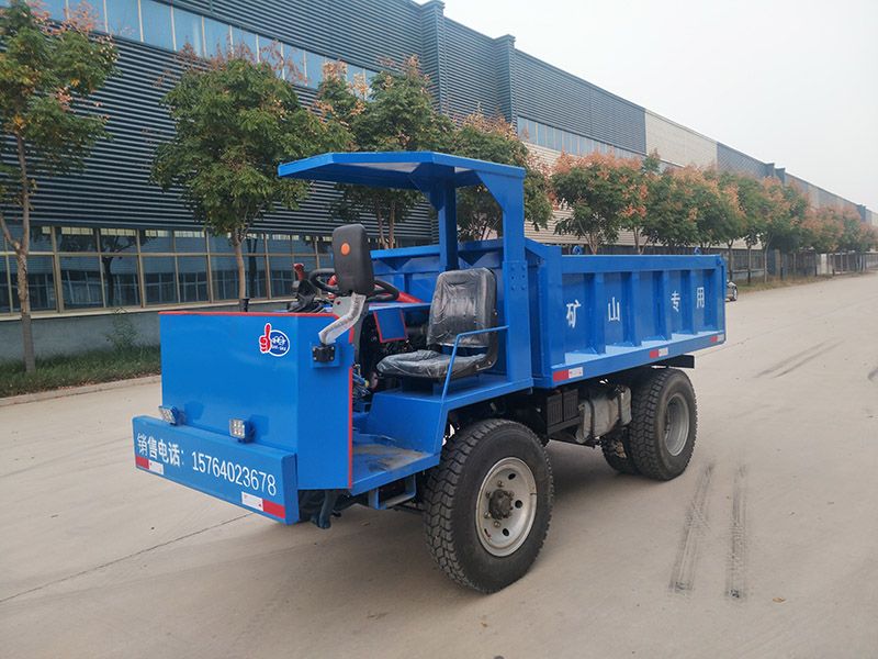 5噸礦用運(yùn)輸車(chē)