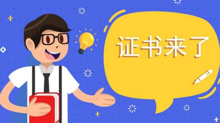 造價(jià)咨詢(xún)