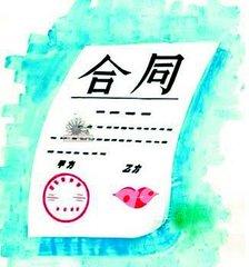 造價(jià)公司
