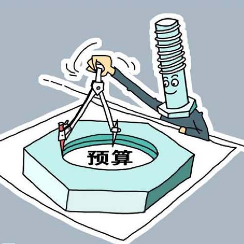 工程咨詢(xún)