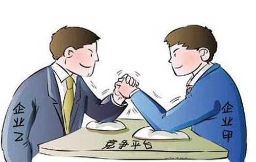 圖片2.png