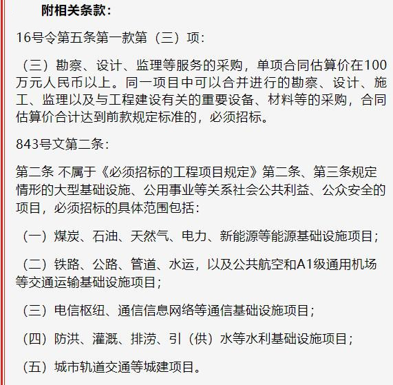 圖片4.png