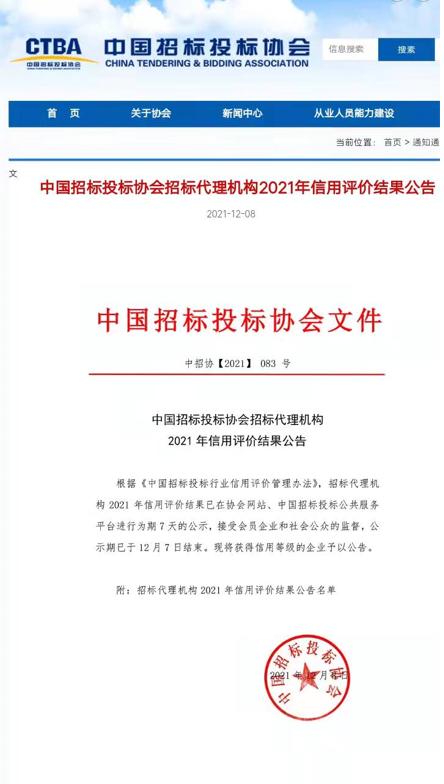 圖片1.jpg