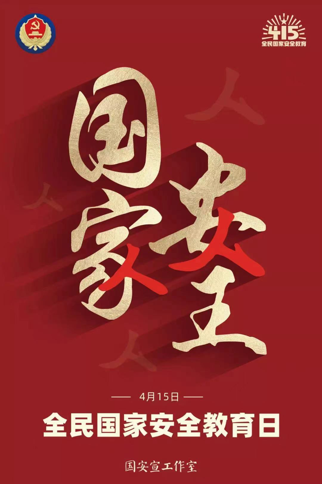 圖片2.png