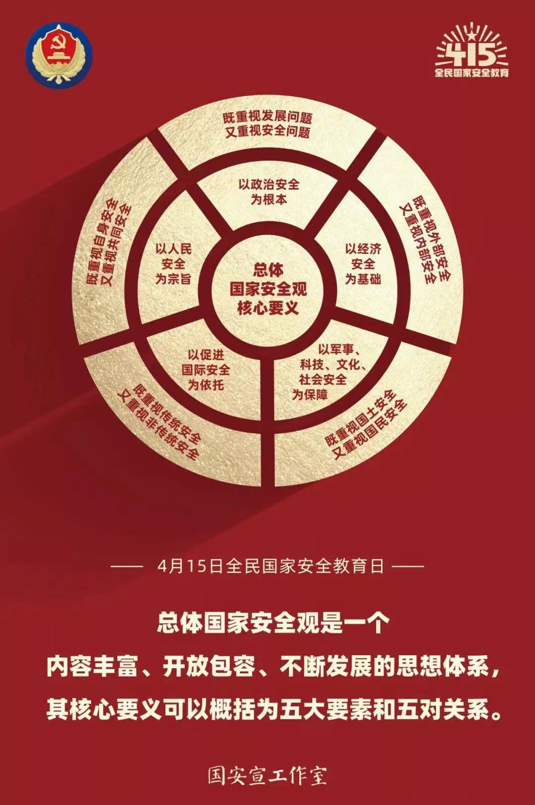 圖片3.png