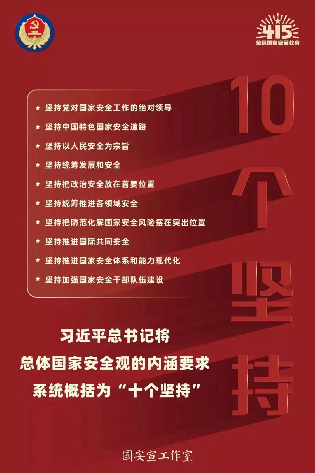 圖片4.png