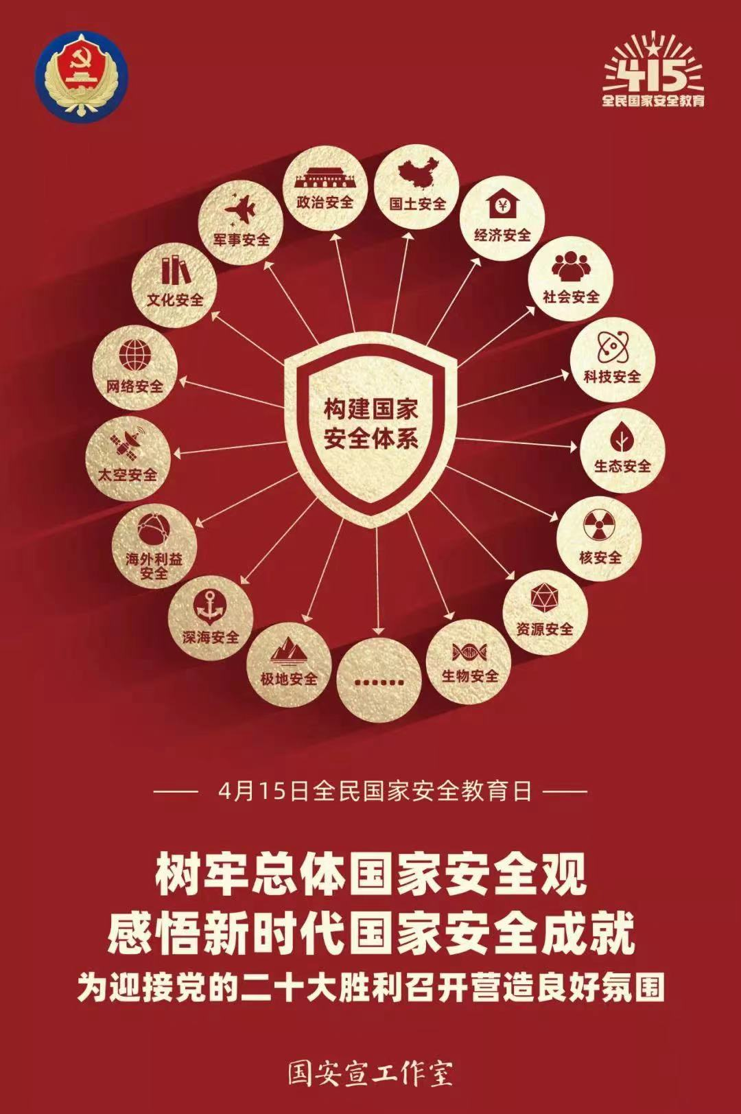 圖片6.png